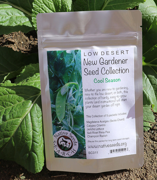 Low Desert New Gardener Collection - COOL